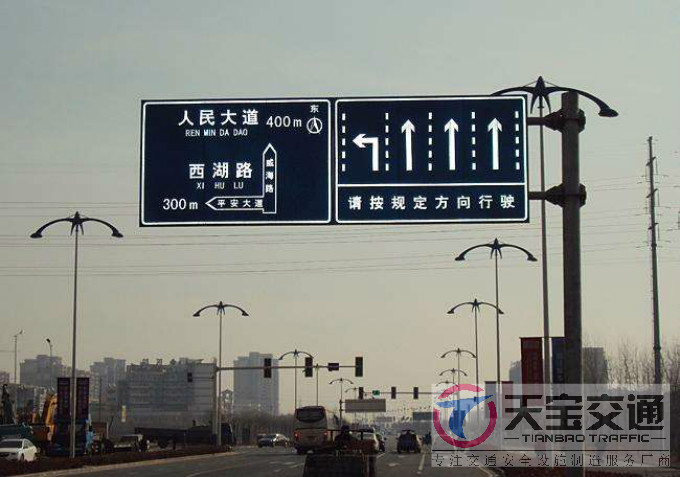 迪庆交通标志牌厂家制作交通标志杆的常规配置