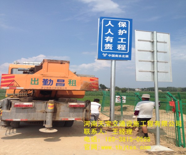 迪庆高速公路标牌厂家 让你了解关于公路标牌的知识