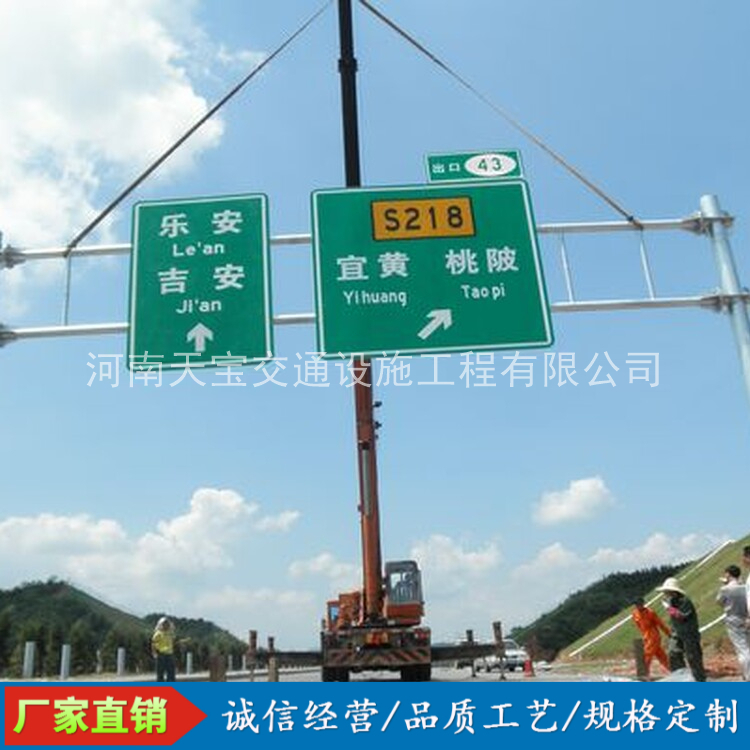 迪庆10名省人大代表联名建议：加快武汉东部交通设施建设为鄂东打开新通道